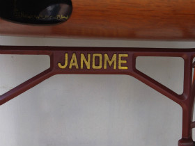 Janome ジャノメ 家庭用足踏みミシン
